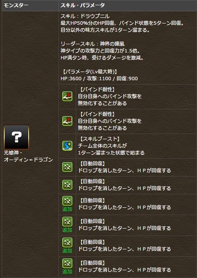 2015y08m13d_185731310