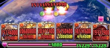 エルザ7