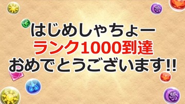 2018y12m26d_200146172