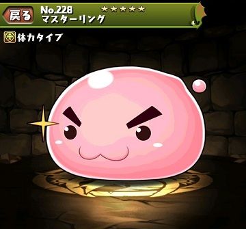 パズドラ速報