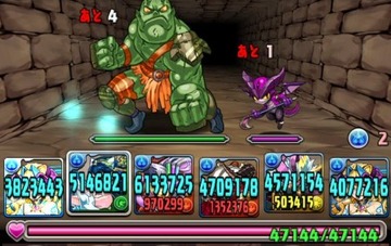 シトリー2