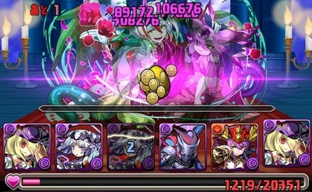 アーミル降臨ノーコン攻略パーティ22