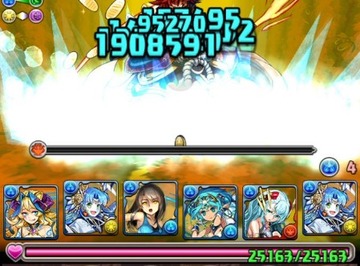 シトリー3