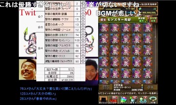 2015y12m14d_015830024