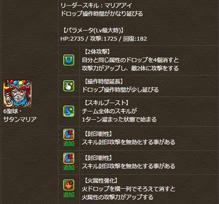 2015y01m15d_154619614