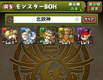 ss01