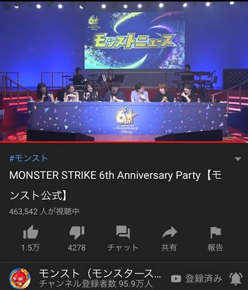 2021y12m19d_204047435