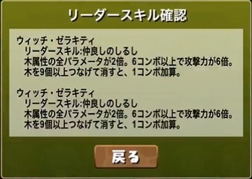 2019y04m25d_191004074