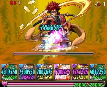 2016y07m09d_113919272