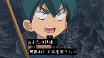 2016y08m01d_185054227