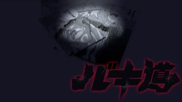 2019y05m26d_120411957