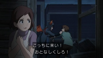 2017y05m01d_203544232