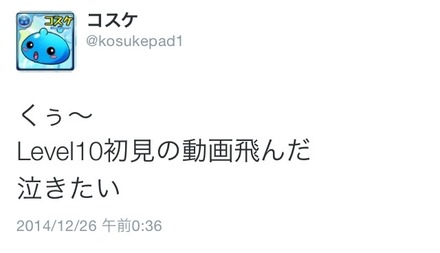 2014-12-28-18-15-49