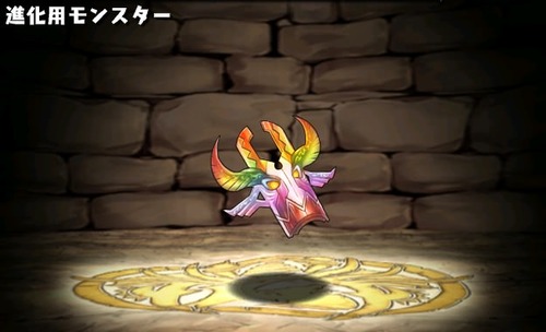 パズドラ速報