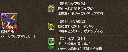 2015y02m20d_190109020