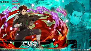 2025y09m23d_142900896