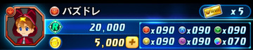 ss010
