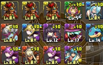 ゴッドフェス13