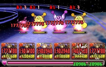 正月ホルス9