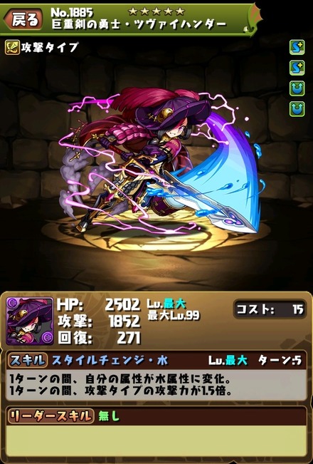 2015-01-09-06-01-54