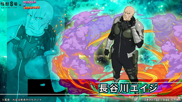 2025y09m23d_142920429