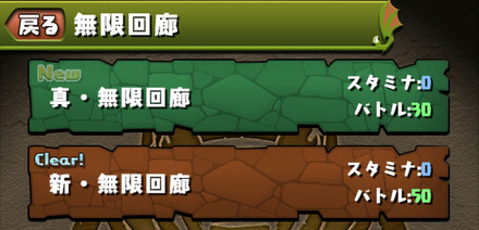 ss7_j8jcsq