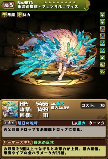 2017y08m01d_180313380