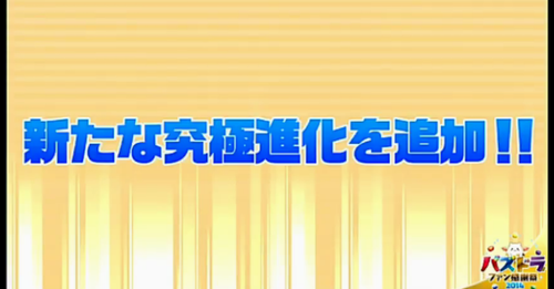 de4b3613c9a071f2fb824e878420ca0a