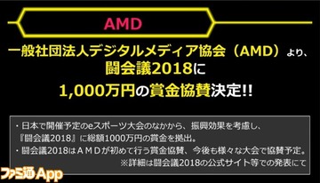 1712130061