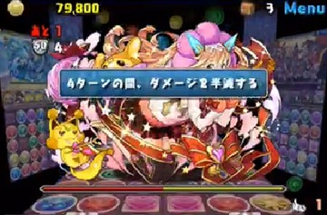 2019y02m20d_220213810