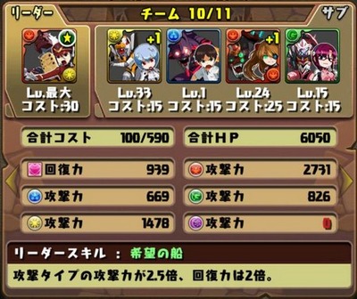 2015y08m18d_140222310