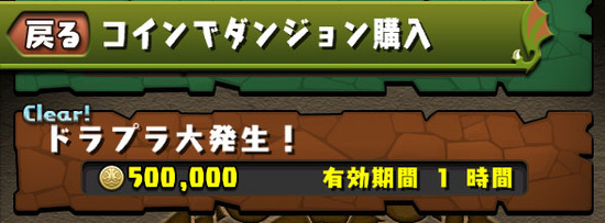 ss1_7en98n
