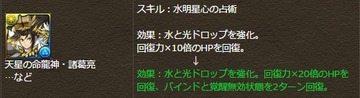 2016y10m03d_172039821