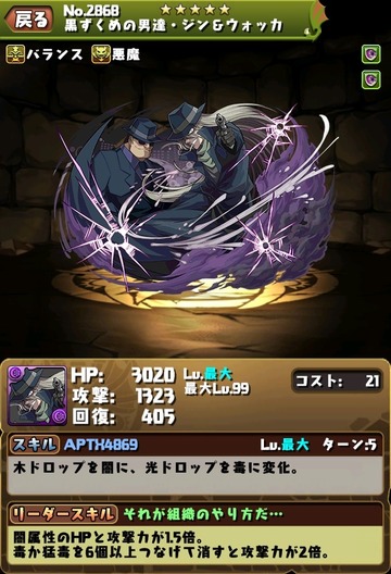 2016-04-22-06-50-38