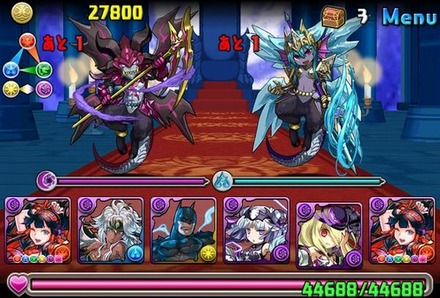 アーミル降臨攻略情報5