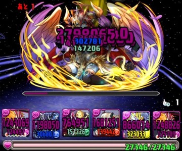 黒崎一護2
