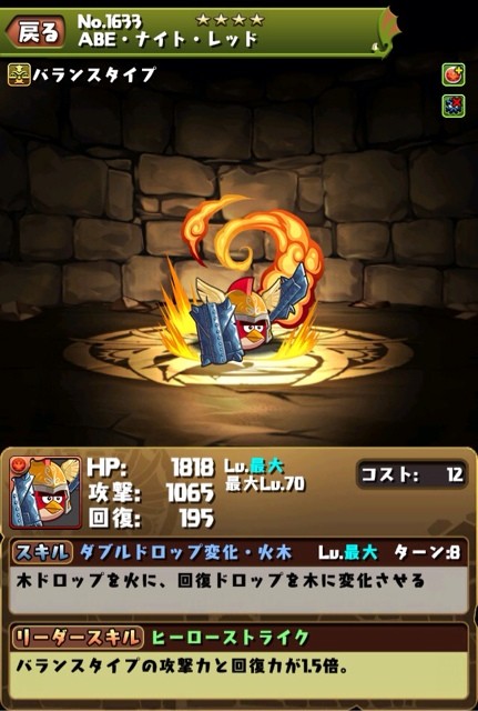 2014-10-17-03-19-06