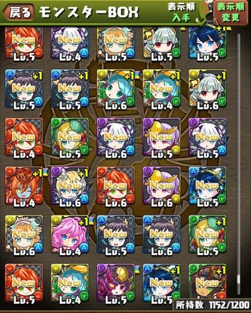 2016y05m09d_001945000