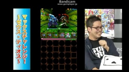 2014y12m07d_170331749