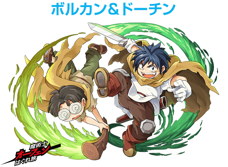 パズドラ リーリア 最強の使い道完成 神テンプレキタ ゚ ゚ ッ ボルカン Eスポーツキャッチ パズドラ リーリア 最強の使い道完成 神テンプレキタ ゚ ゚ ッ ボルカン Eスポーツキャッチ