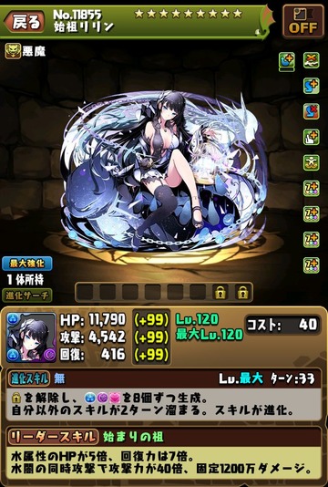 GcUyFQ1bkAI5xzK