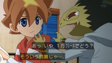 2016y10m24d_185836578