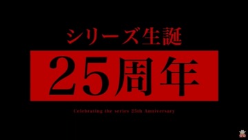 パズドラ速報