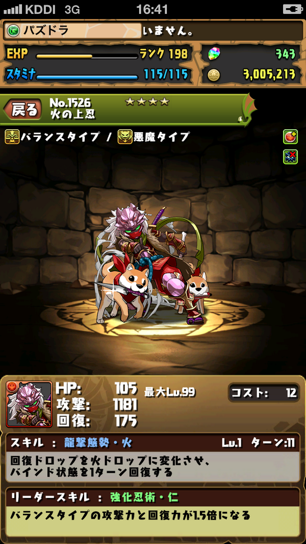 BwHF1hJCAAAEnWH