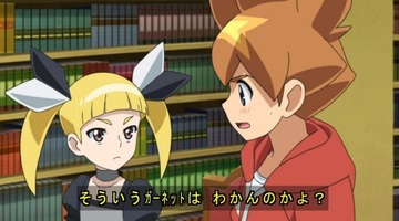 2017y04m24d_210455197