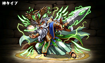 パズドラ速報