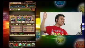 2015y09m19d_153013864