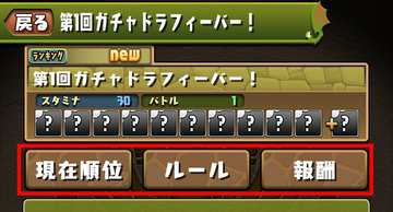 ss03 (1)