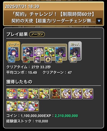GxLRcrXbAAAQfbF