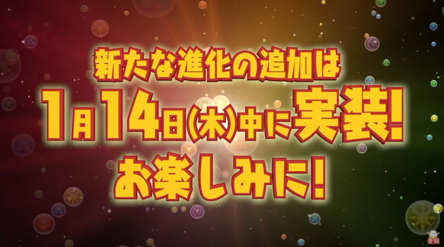 パズドラ 新キャラ ドット ウィジャス ドット チェスター の能力公開 最近売ってしまった 評価まとめ Eスポーツキャッチ パズドラ 新キャラ ドット ウィジャス ドット チェスター の能力公開 最近売ってしまった 評価まとめ Eスポーツキャッチ